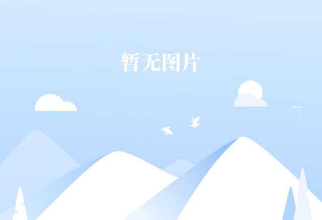 威廉体育“语林争锋，羽动校园”主题羽毛球赛事隆重开幕